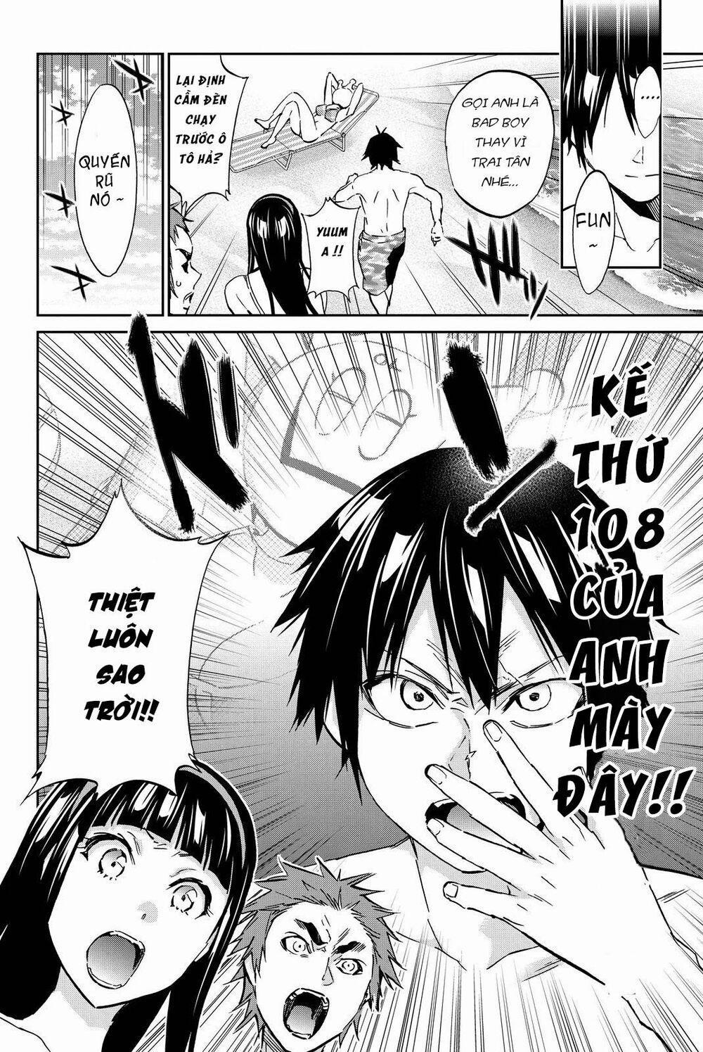 Real Account Ii 75 trang 16