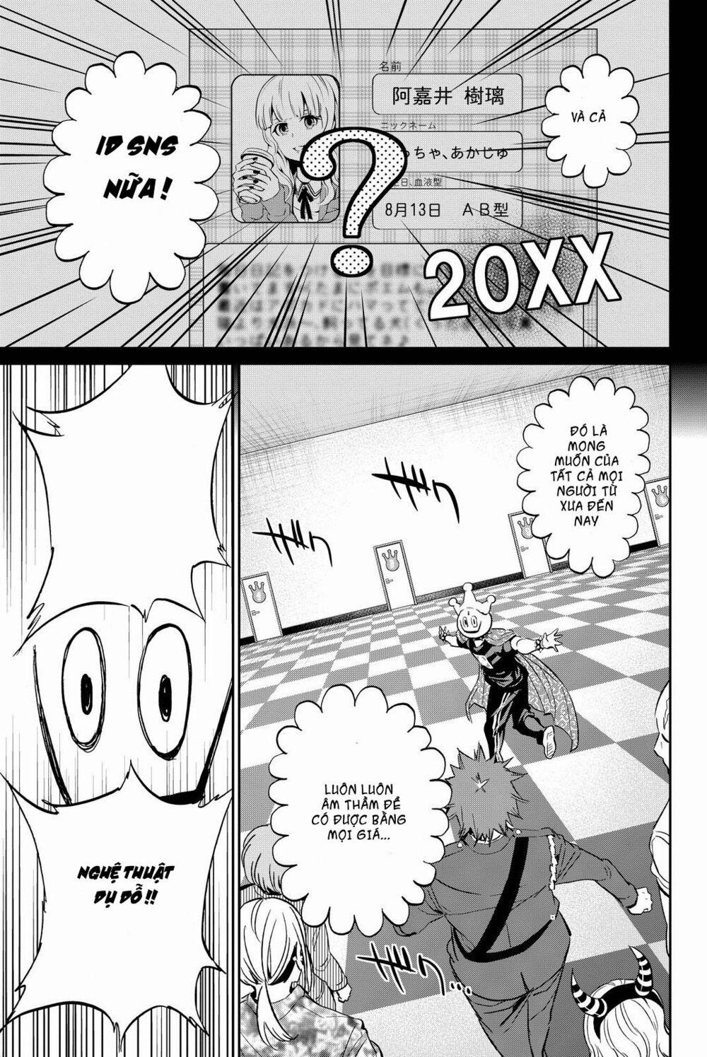 Real Account Ii 75 trang 3