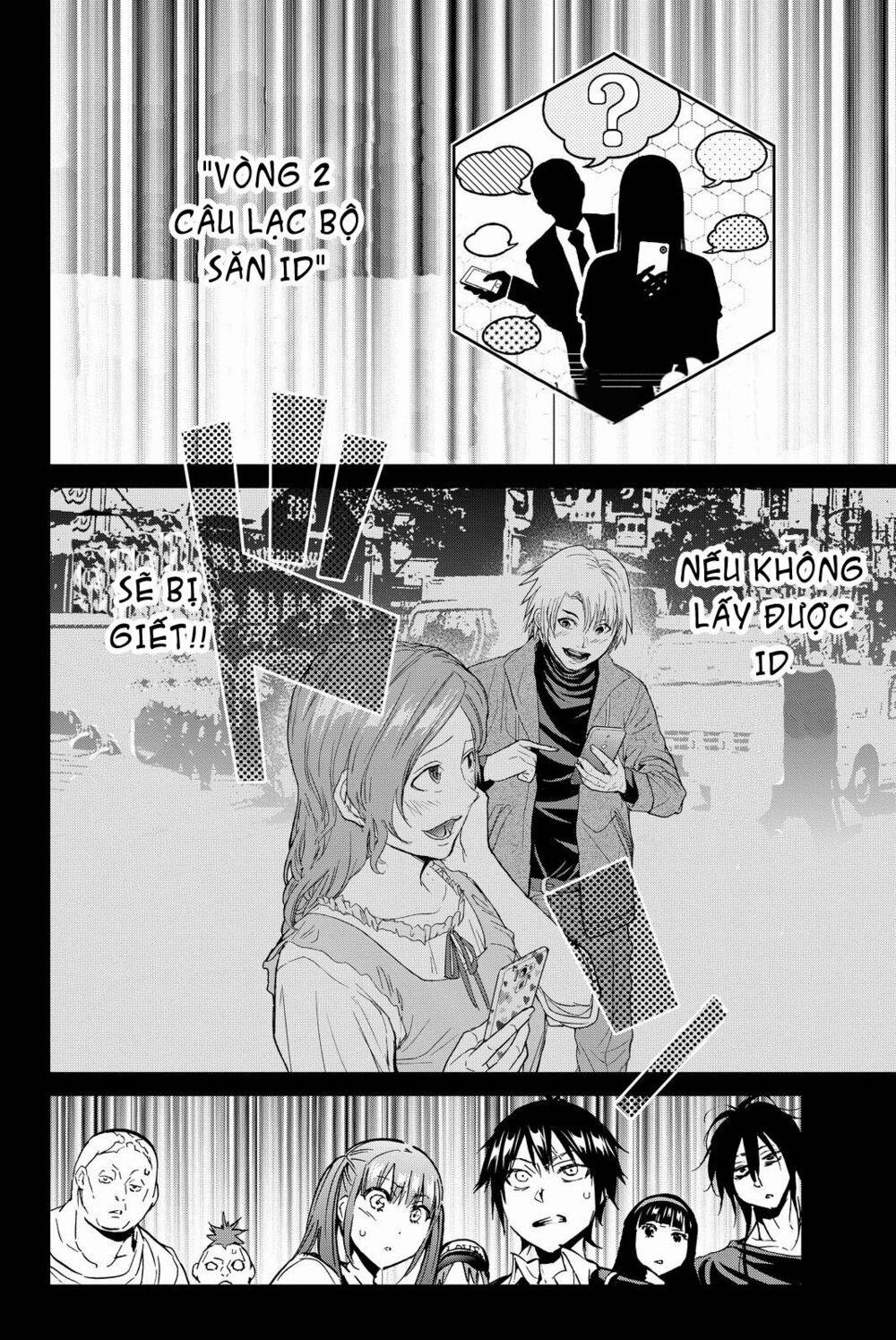 Real Account Ii 75 trang 4