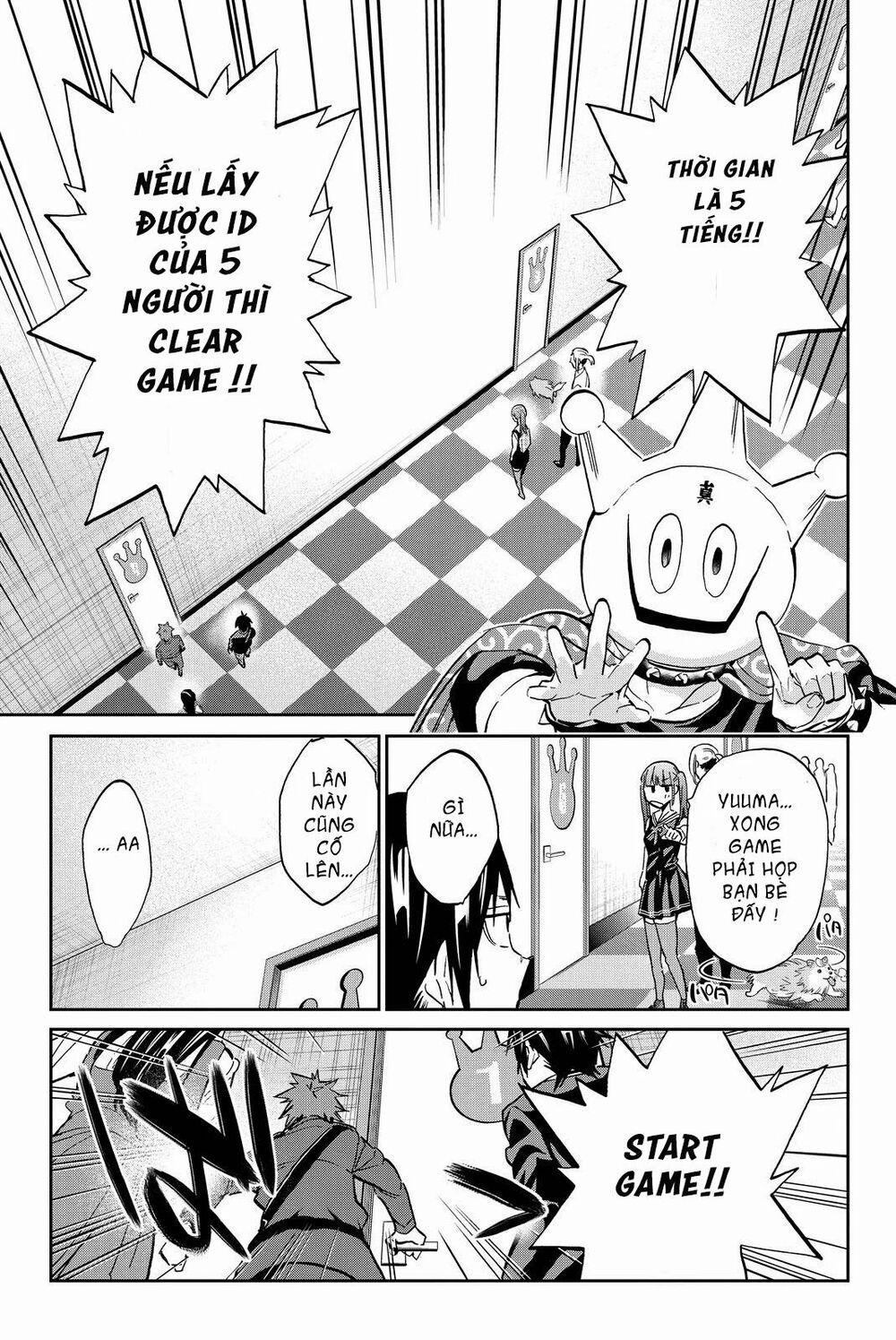 Real Account Ii 75 trang 7