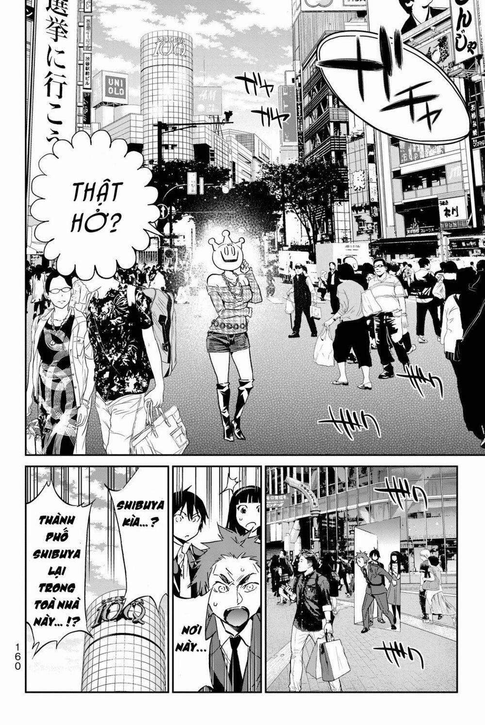 Real Account Ii 75 trang 8