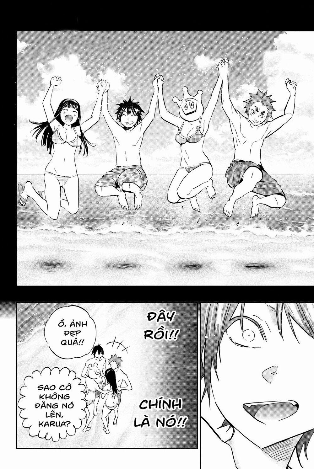 Real Account Ii 76 trang 16