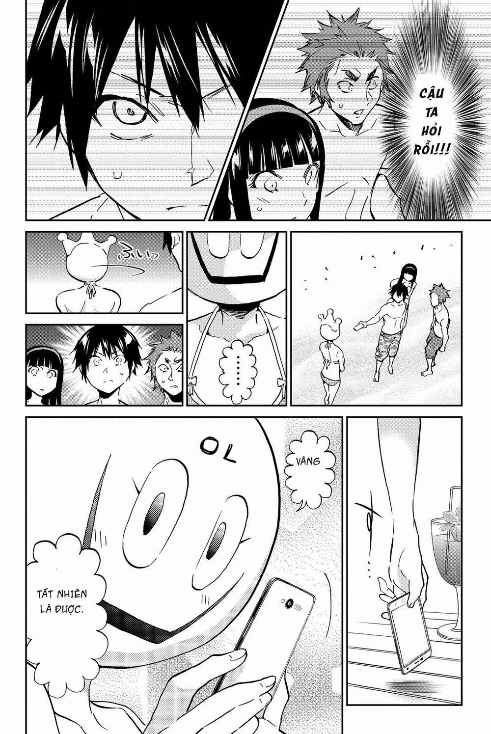 Real Account Ii 76 trang 19