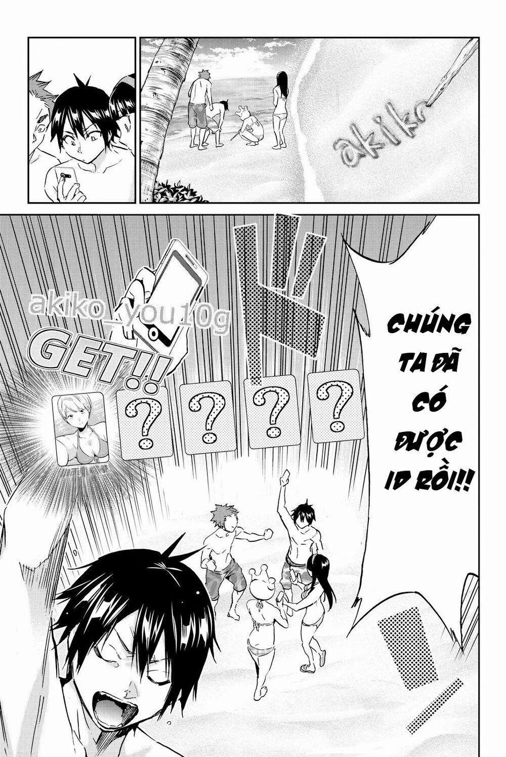 Real Account Ii 76 trang 20