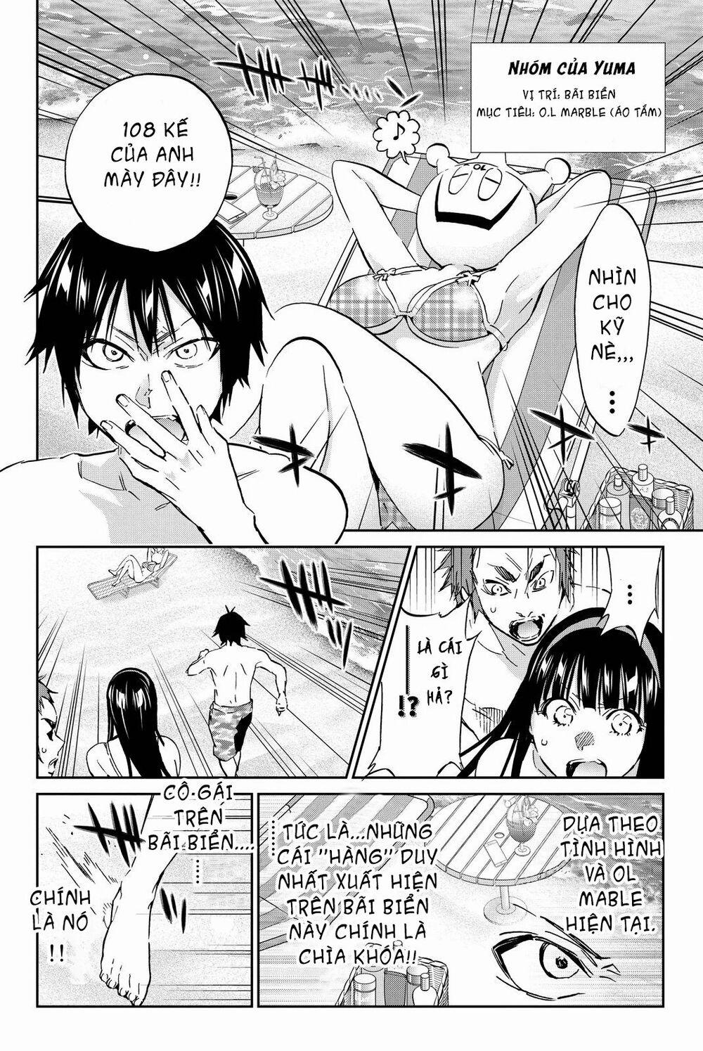 Real Account Ii 76 trang 4