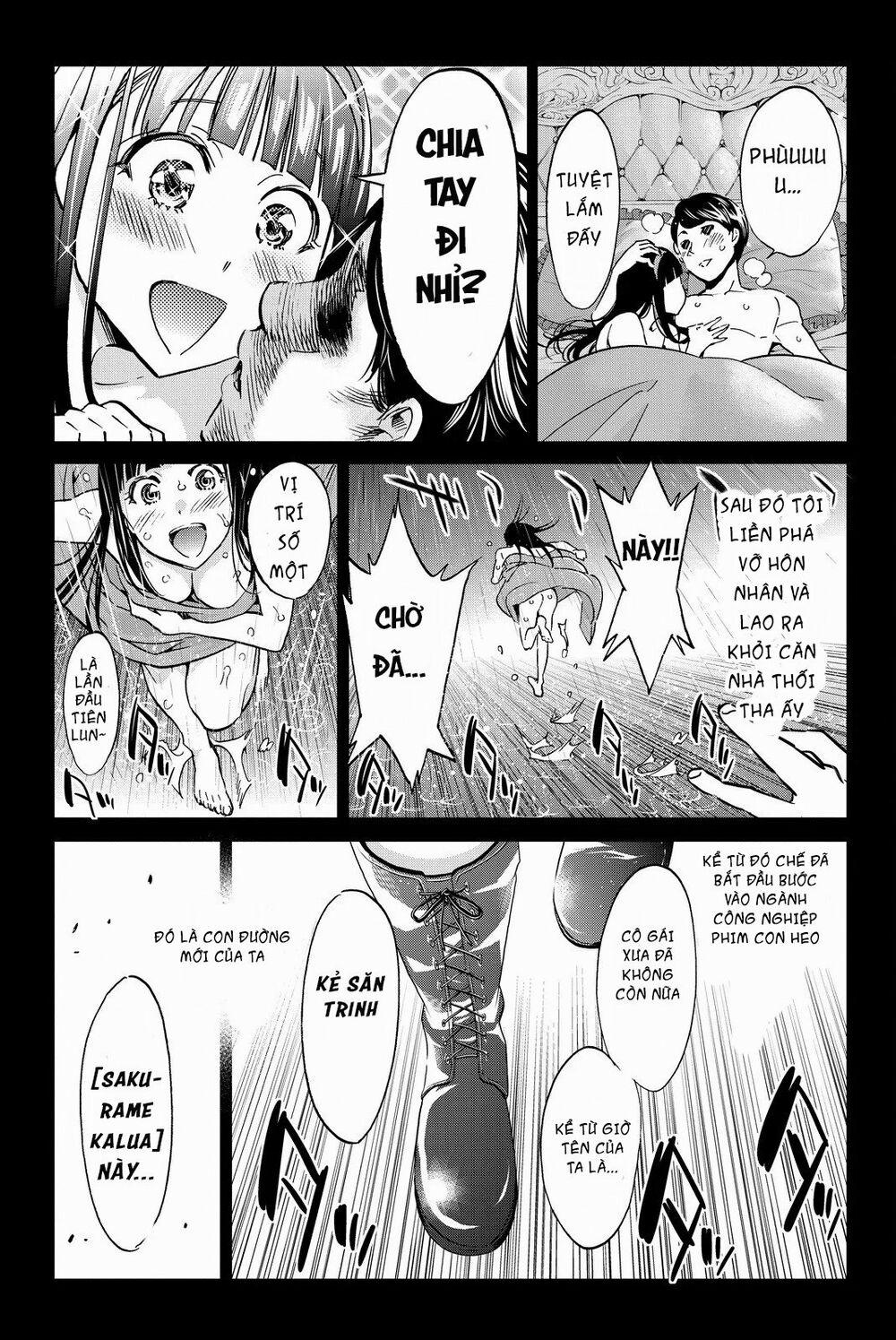 Real Account Ii 77 trang 13