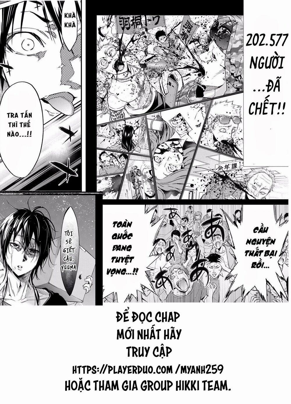 Real Account Ii 77 trang 19