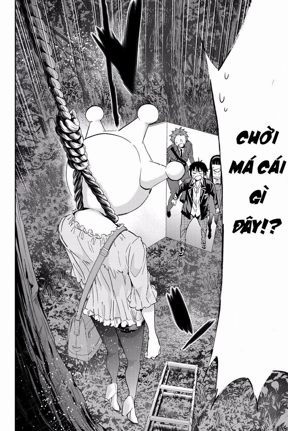 Real Account Ii 77 trang 2