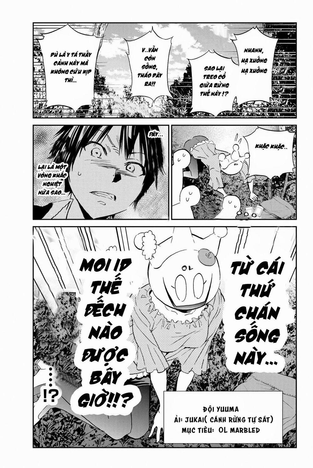 Real Account Ii 77 trang 3