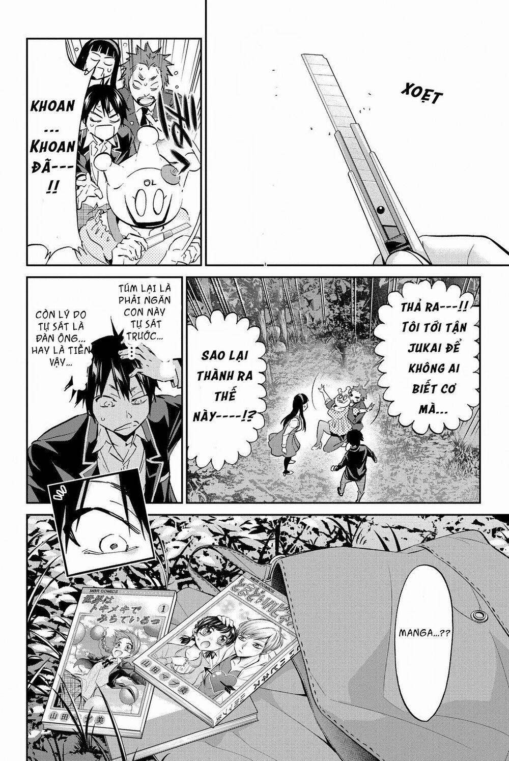 Real Account Ii 77 trang 4