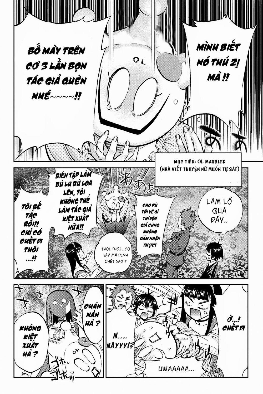 Real Account Ii 77 trang 6