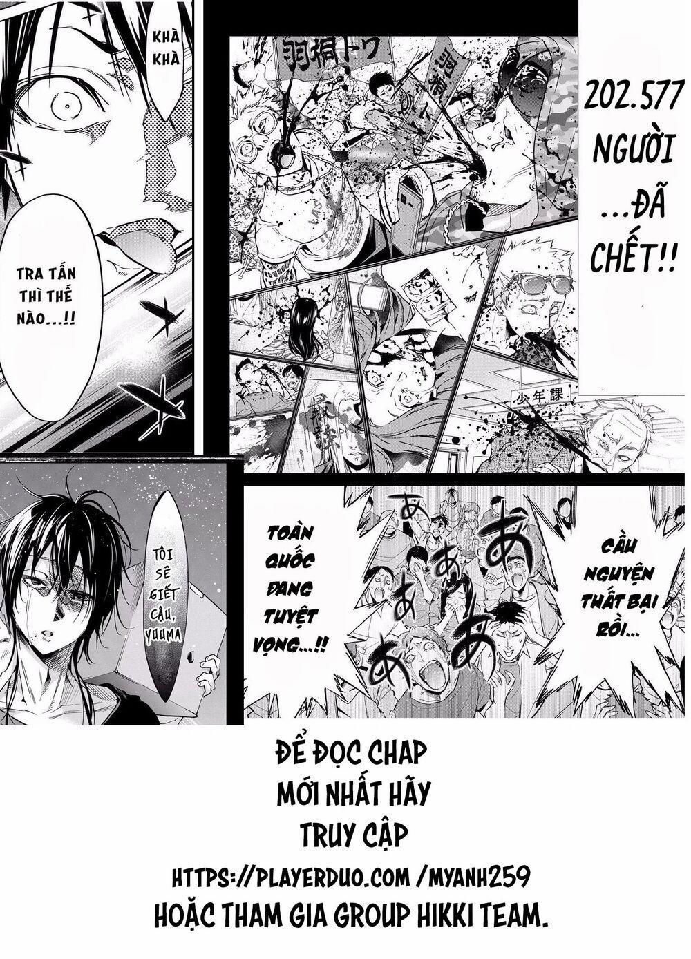 Real Account Ii 79 trang 19