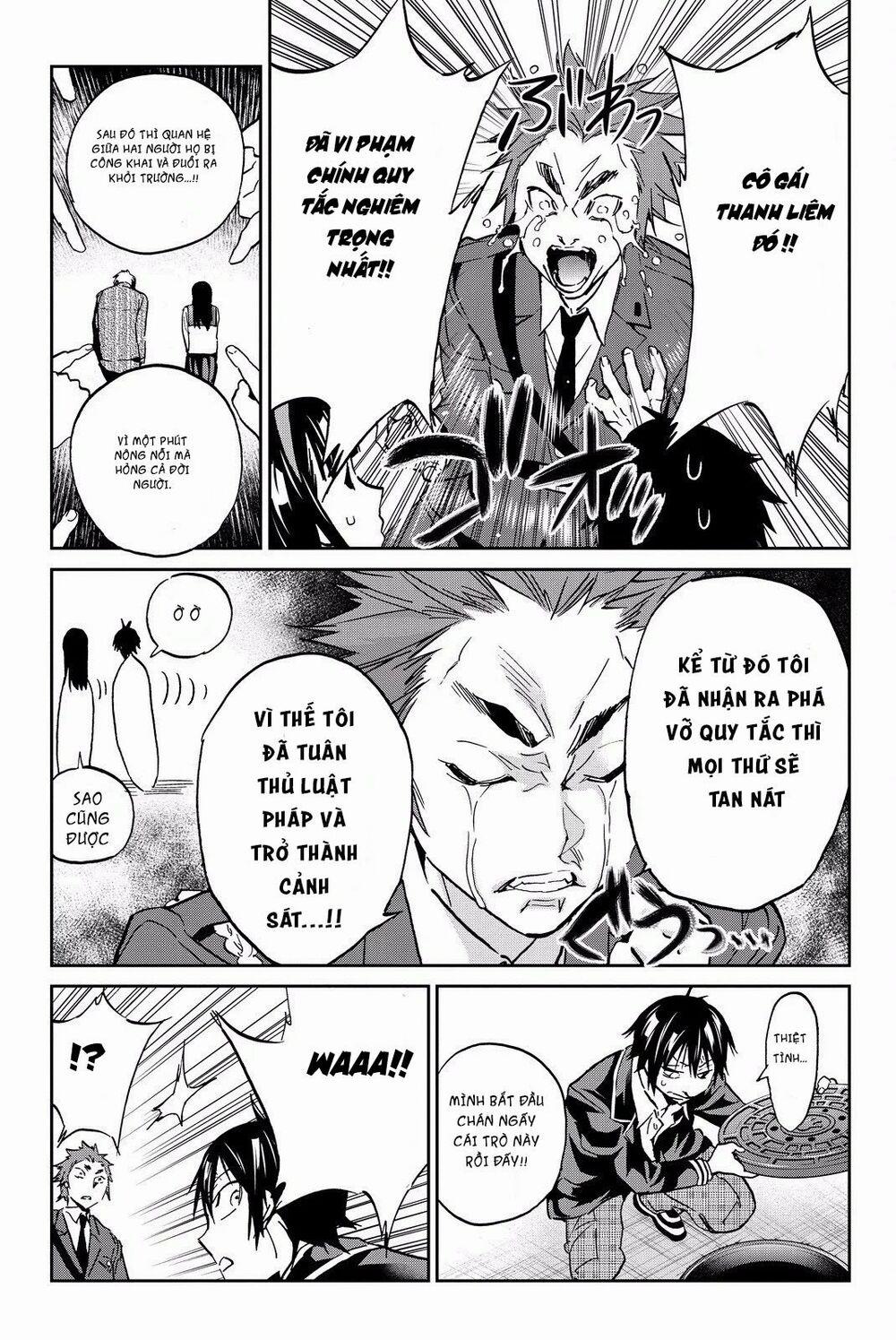 Real Account Ii 80 trang 7