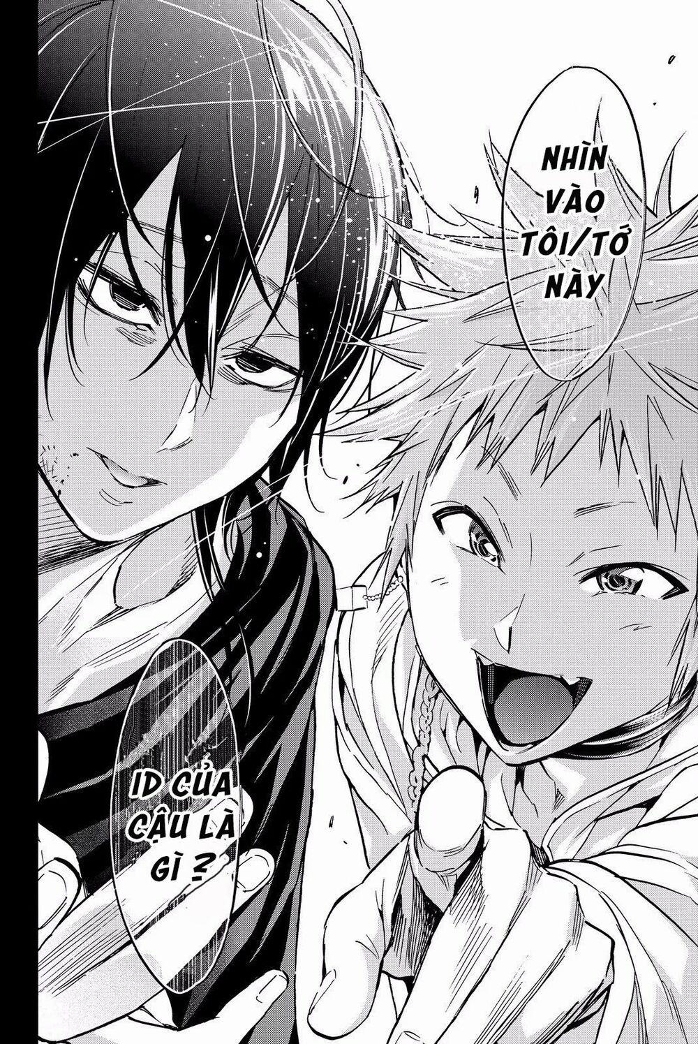 Real Account Ii 81 trang 12