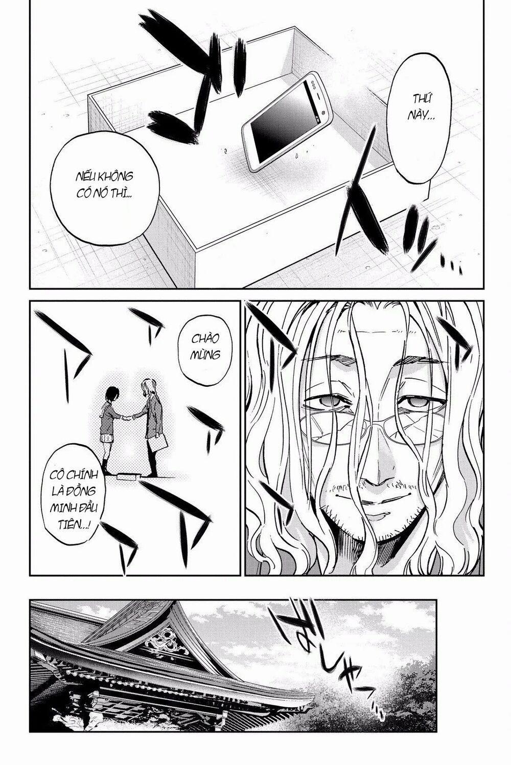 Real Account Ii 81 trang 5