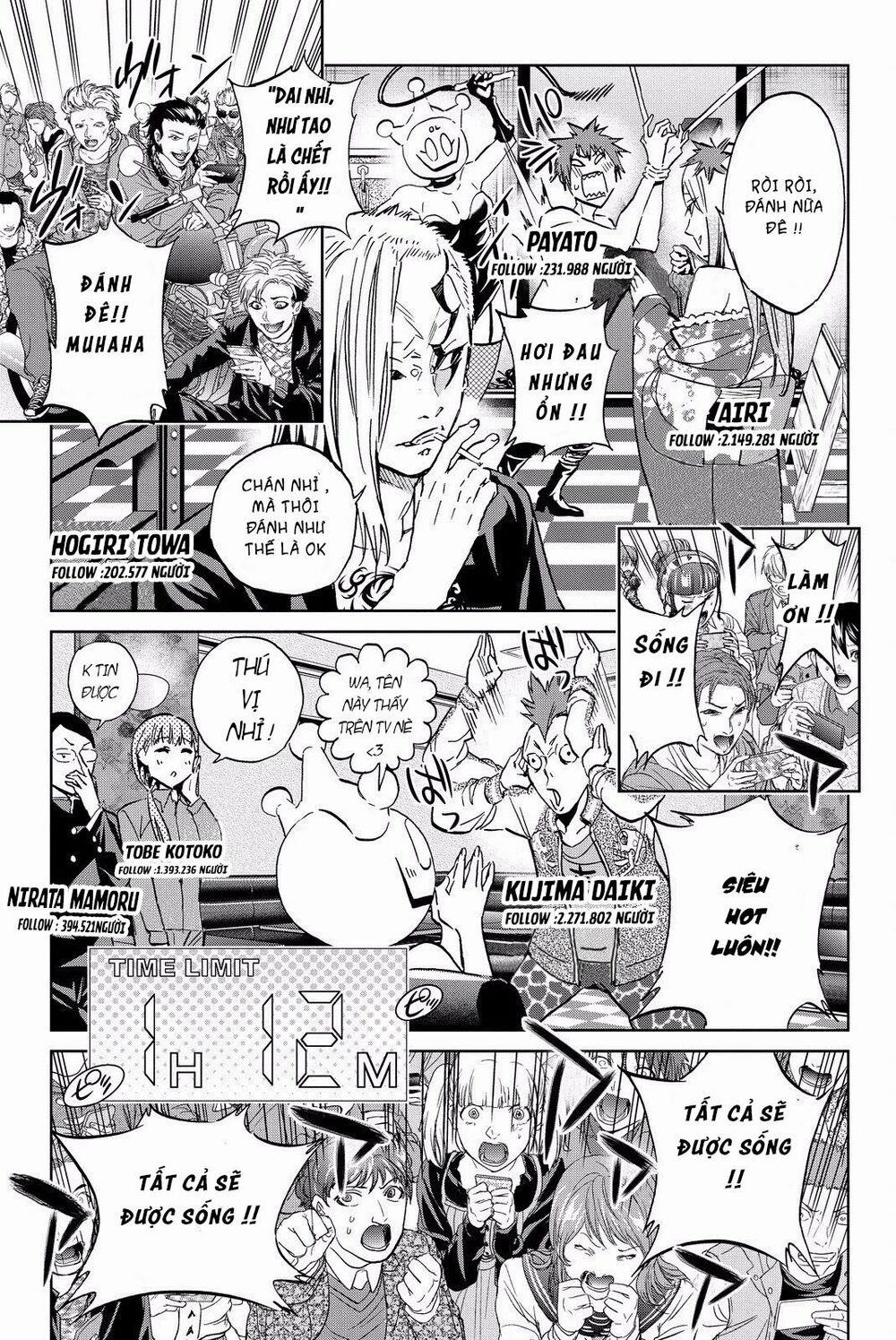 Real Account Ii 81 trang 9