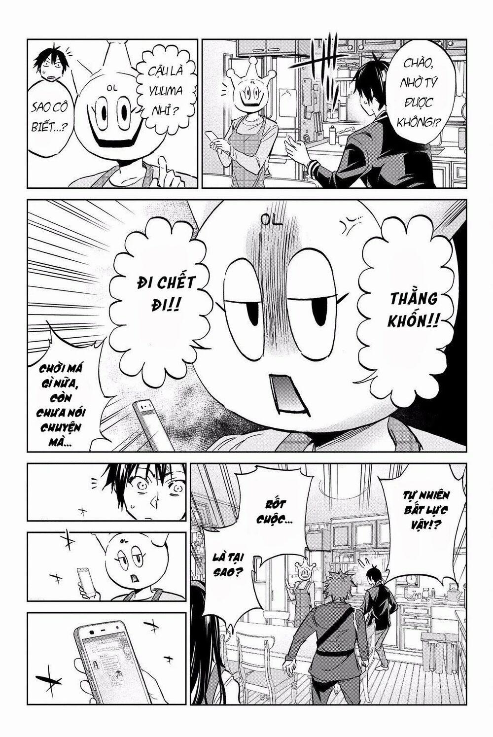 Real Account Ii 82 trang 11