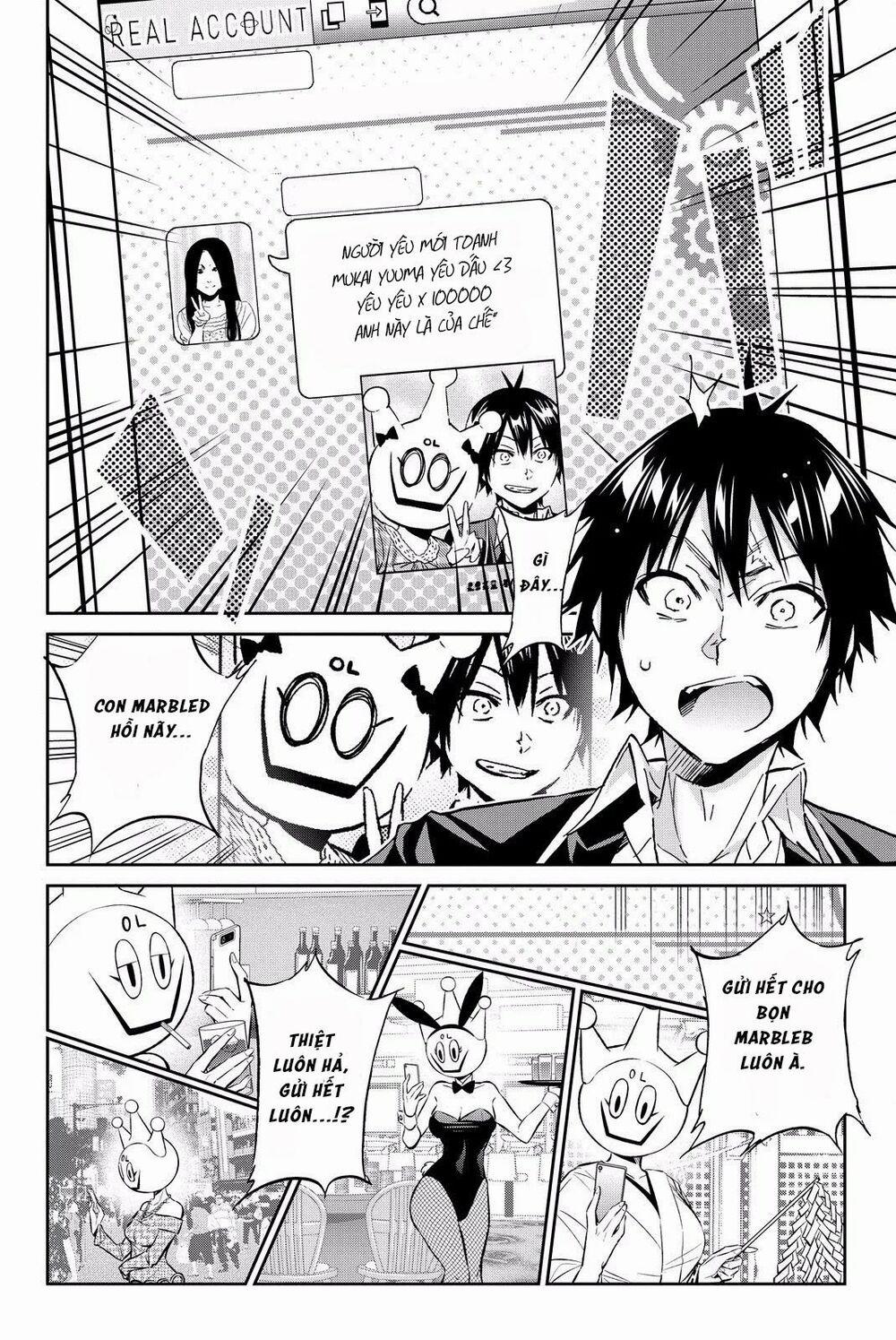 Real Account Ii 82 trang 12