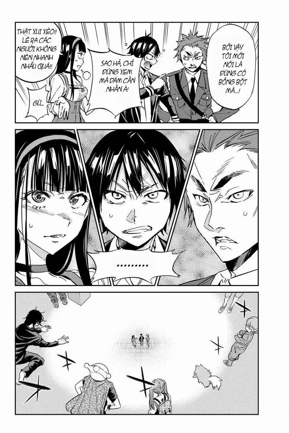 Real Account Ii 82 trang 16