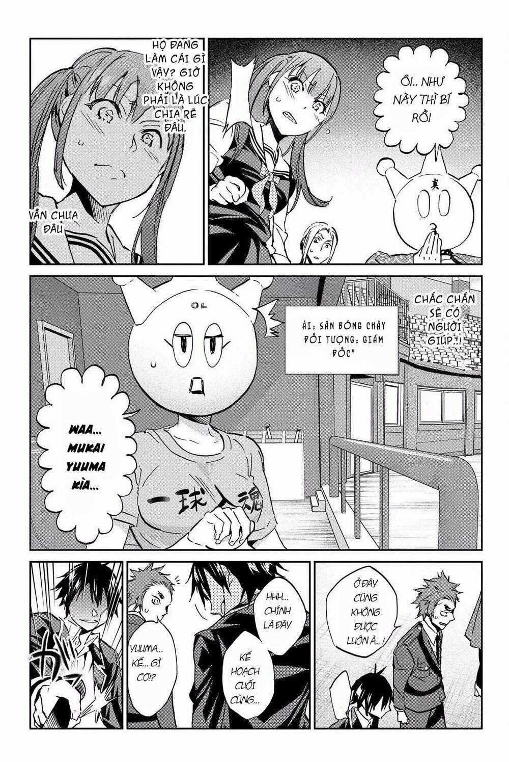 Real Account Ii 82 trang 17