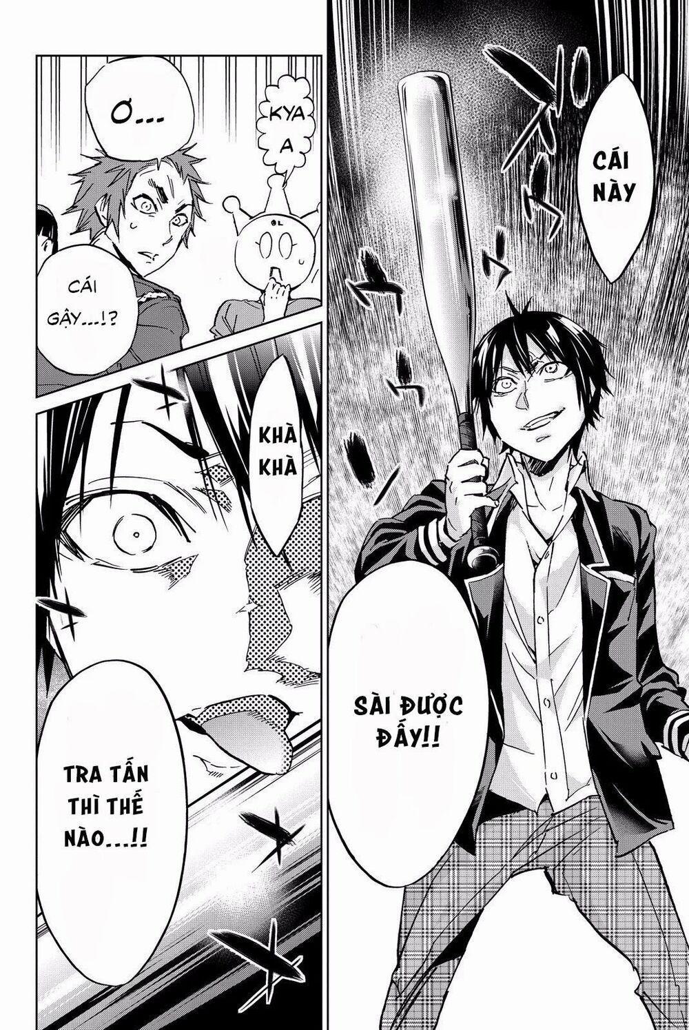 Real Account Ii 82 trang 18