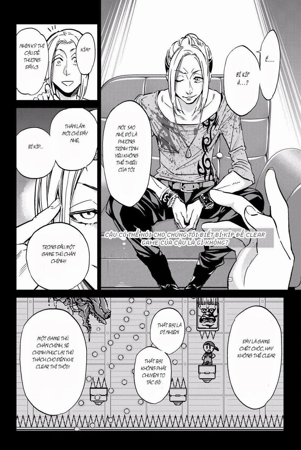 Real Account Ii 82 trang 6