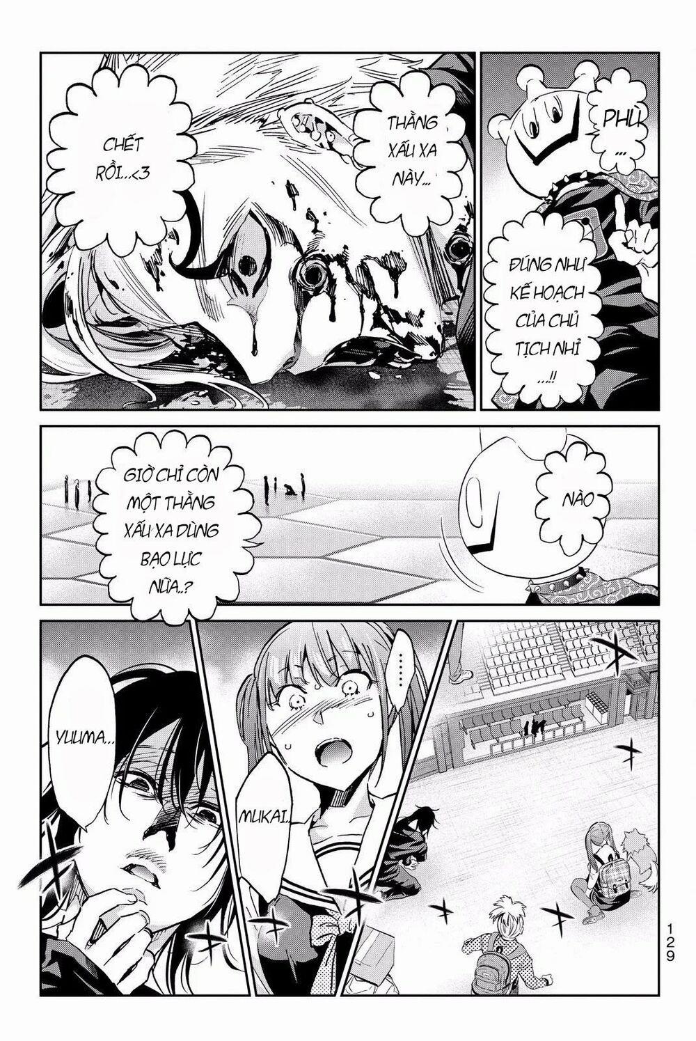 Real Account Ii 83 trang 18