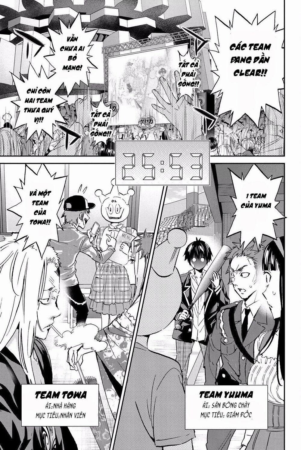 Real Account Ii 83 trang 2