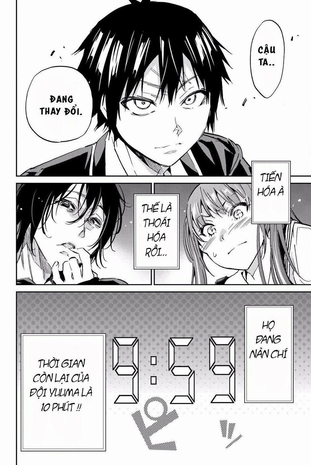 Real Account Ii 83 trang 23