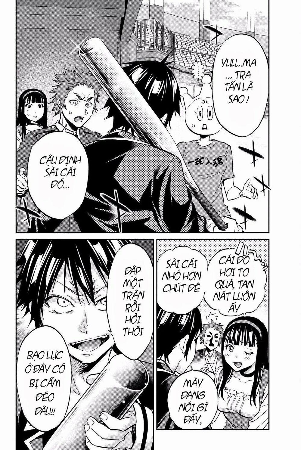 Real Account Ii 83 trang 3