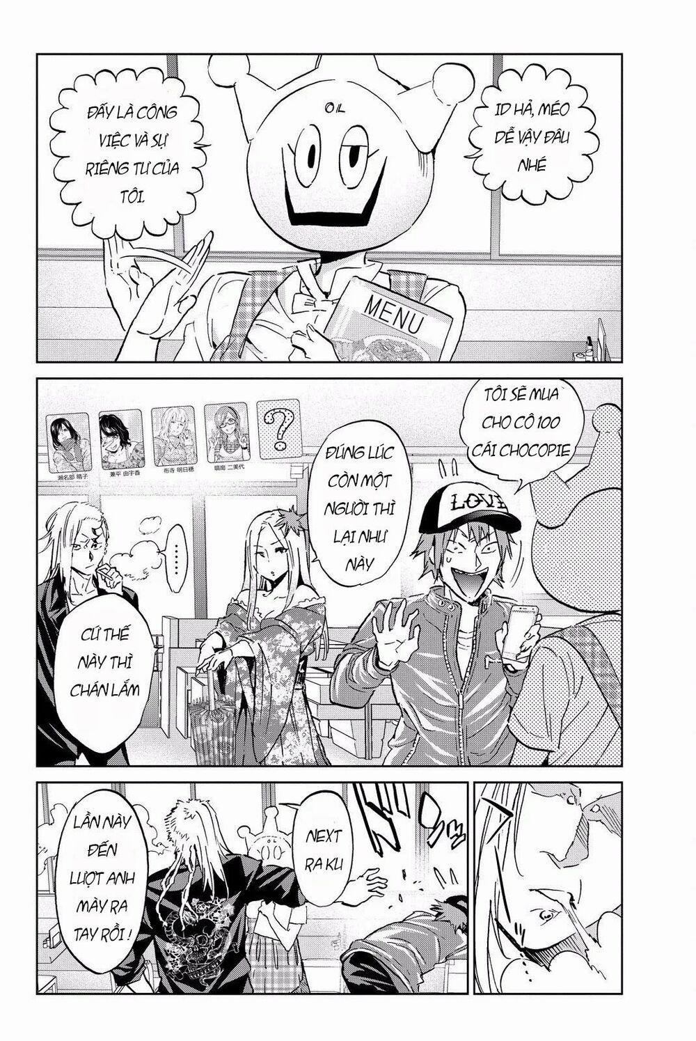 Real Account Ii 83 trang 5