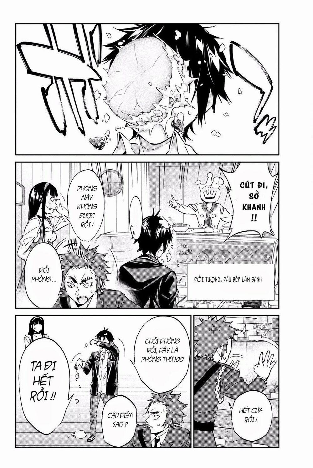 Real Account Ii 84 trang 2