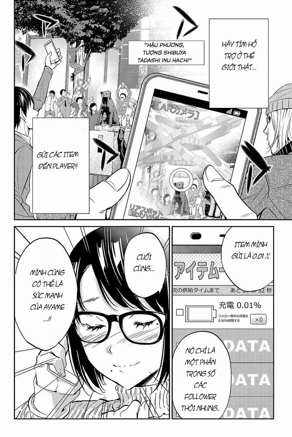 Real Account Ii 87 trang 18