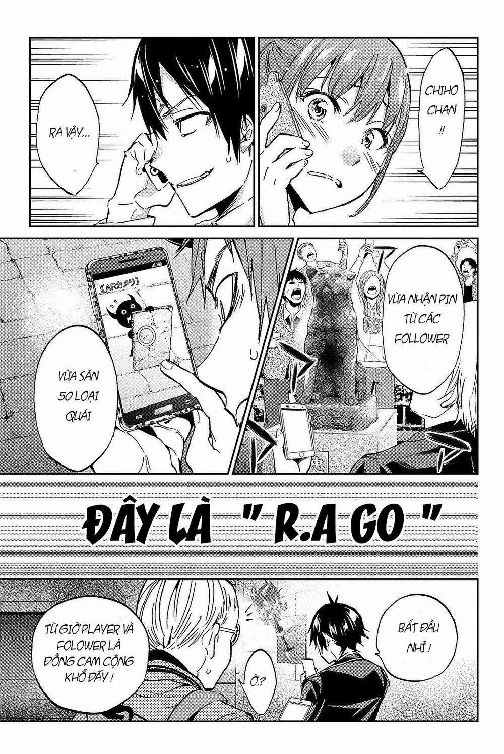 Real Account Ii 87 trang 19
