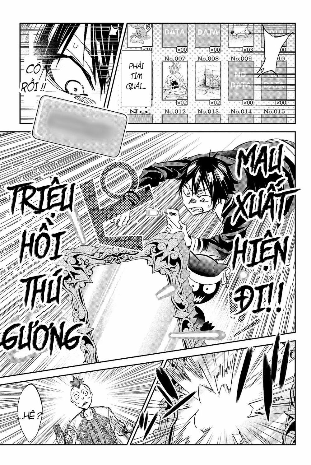 Real Account Ii 88 trang 20