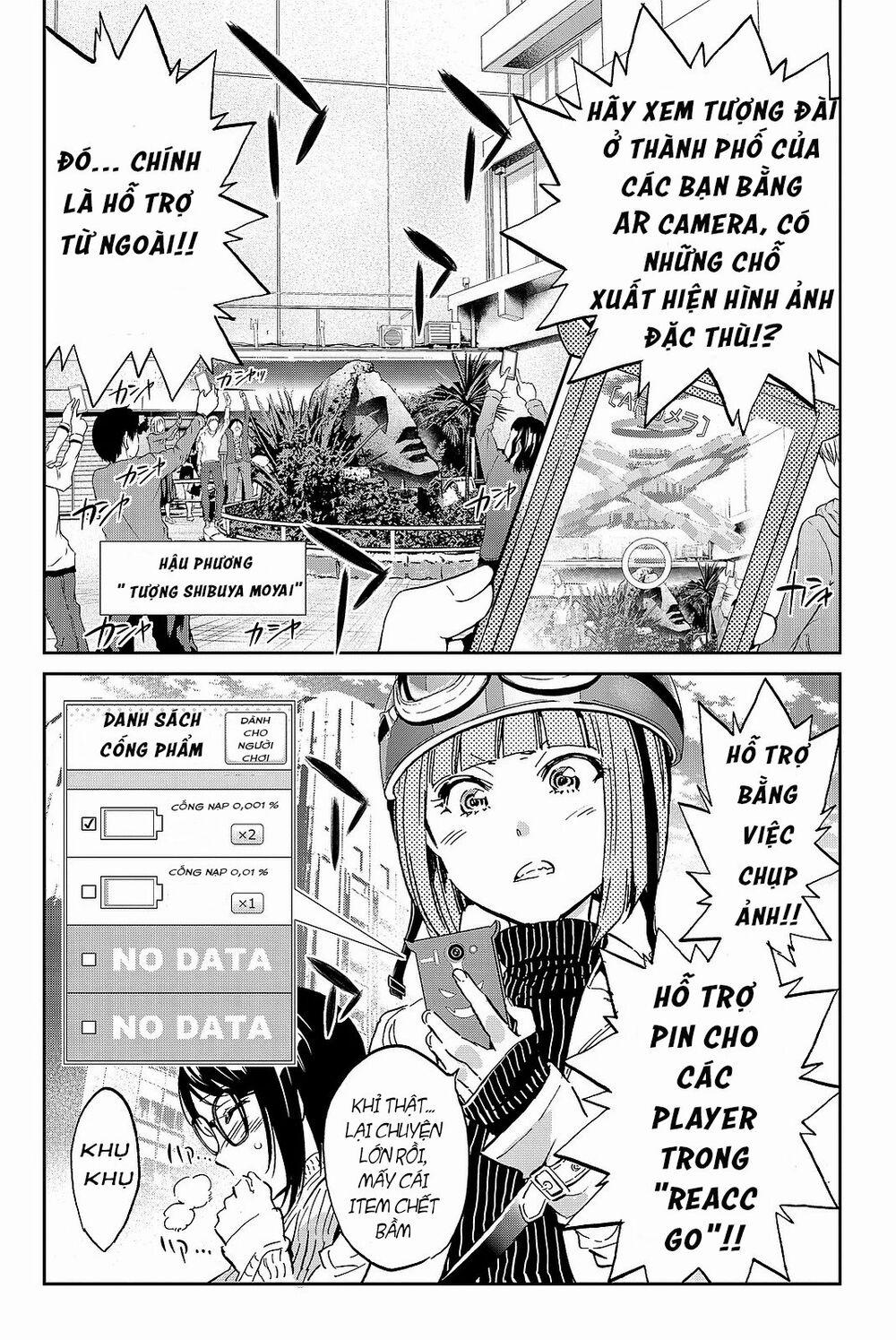 Real Account Ii 88 trang 3