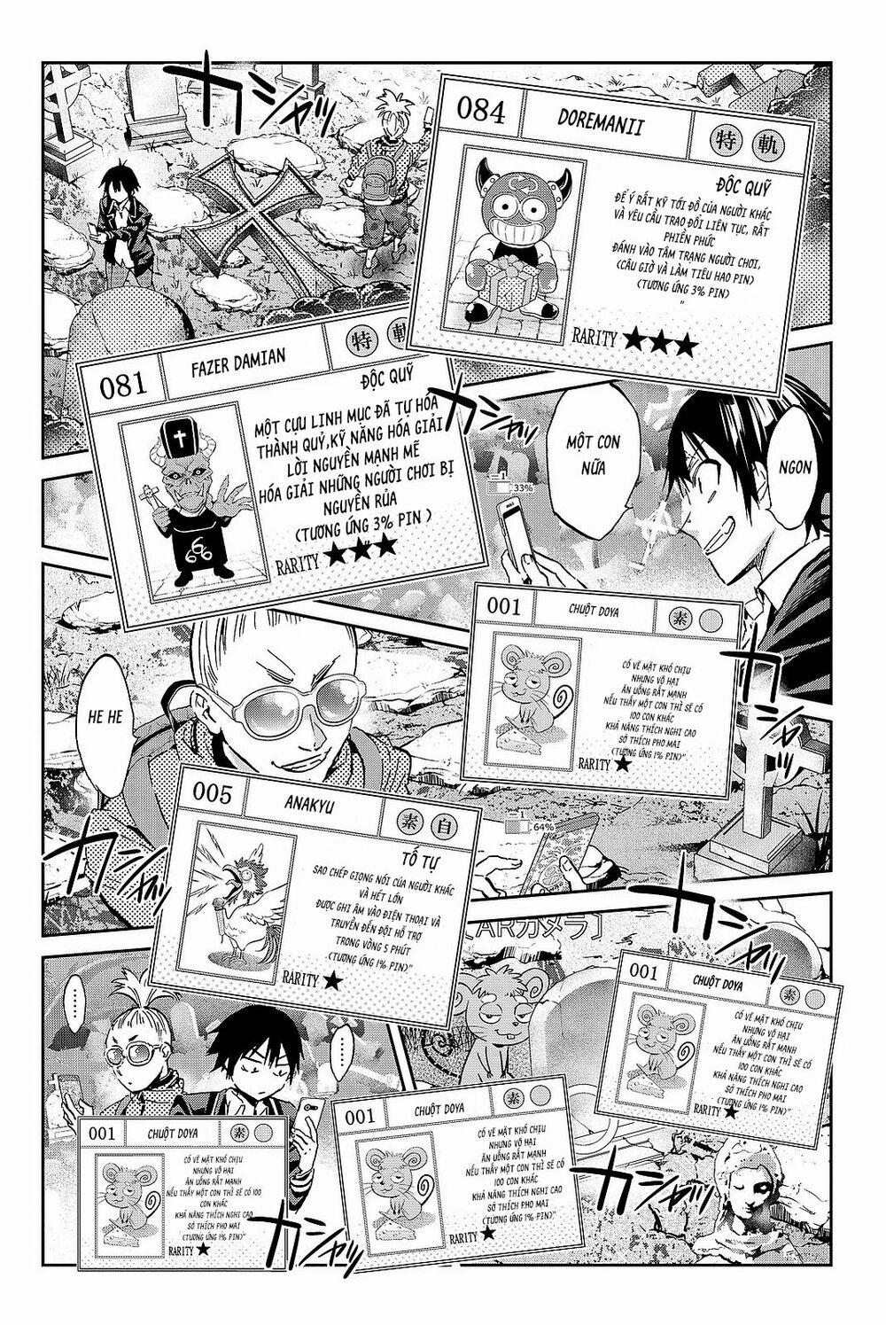 Real Account Ii 88 trang 7