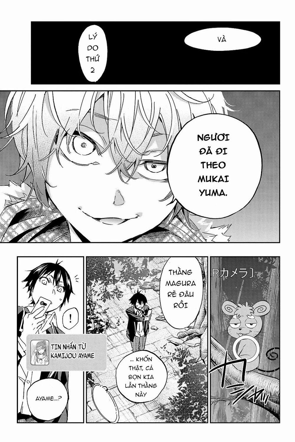 Real Account Ii 89 trang 19