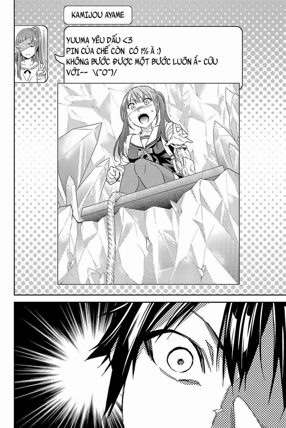 Real Account Ii 89 trang 20