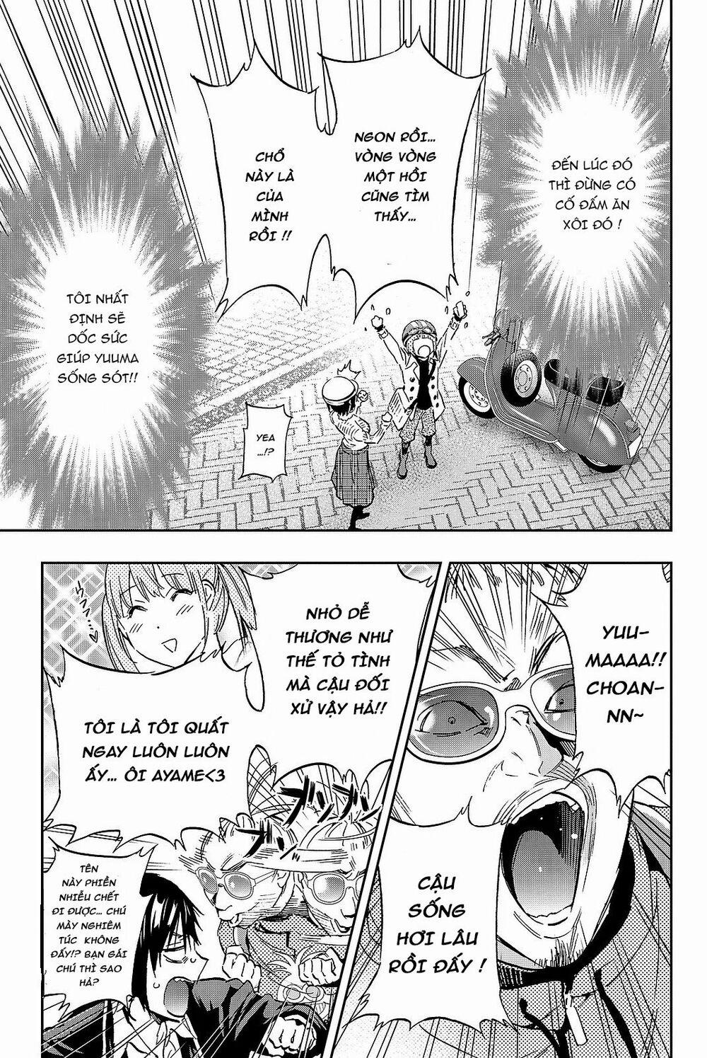 Real Account Ii 89 trang 7