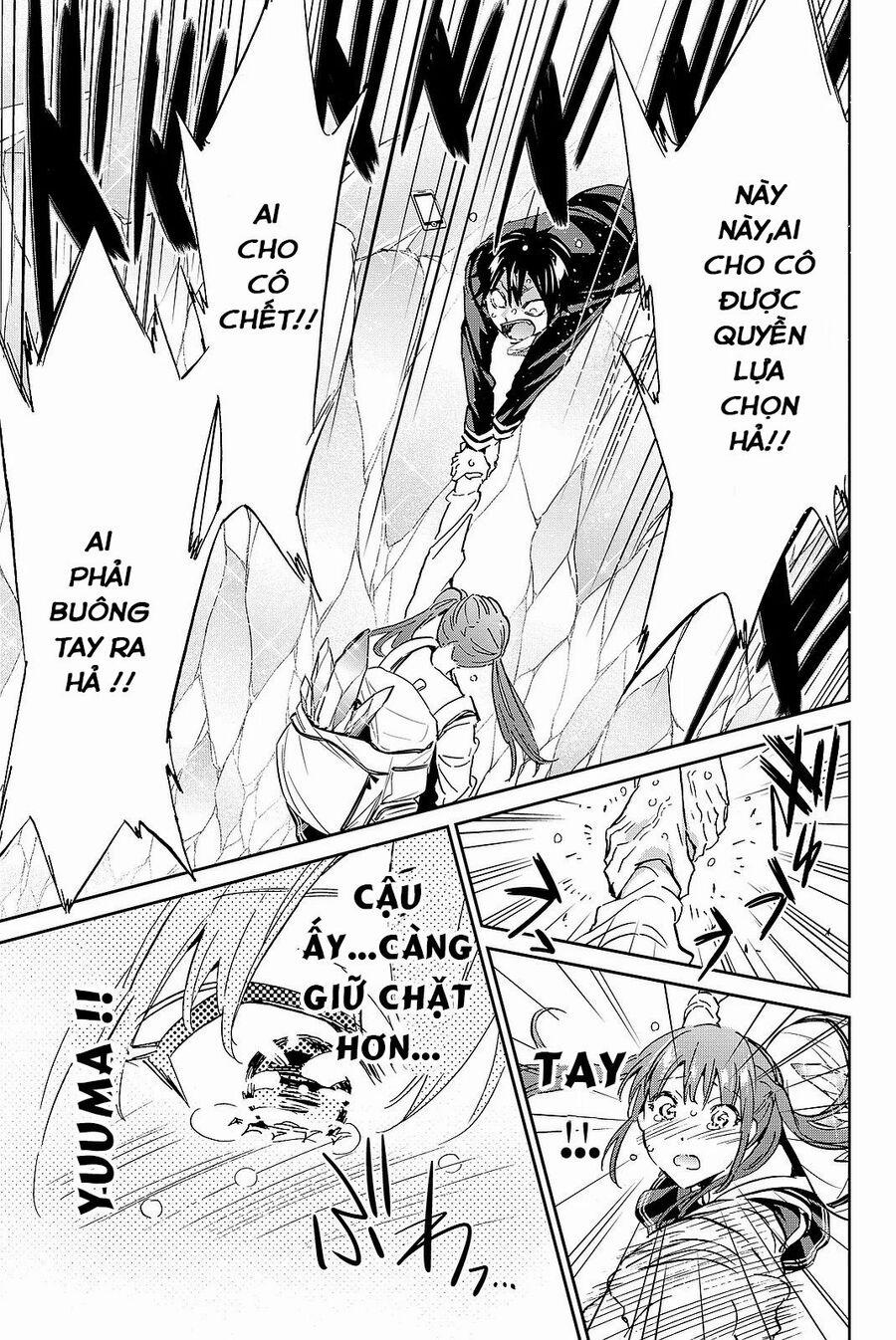 Real Account Ii 90 trang 15