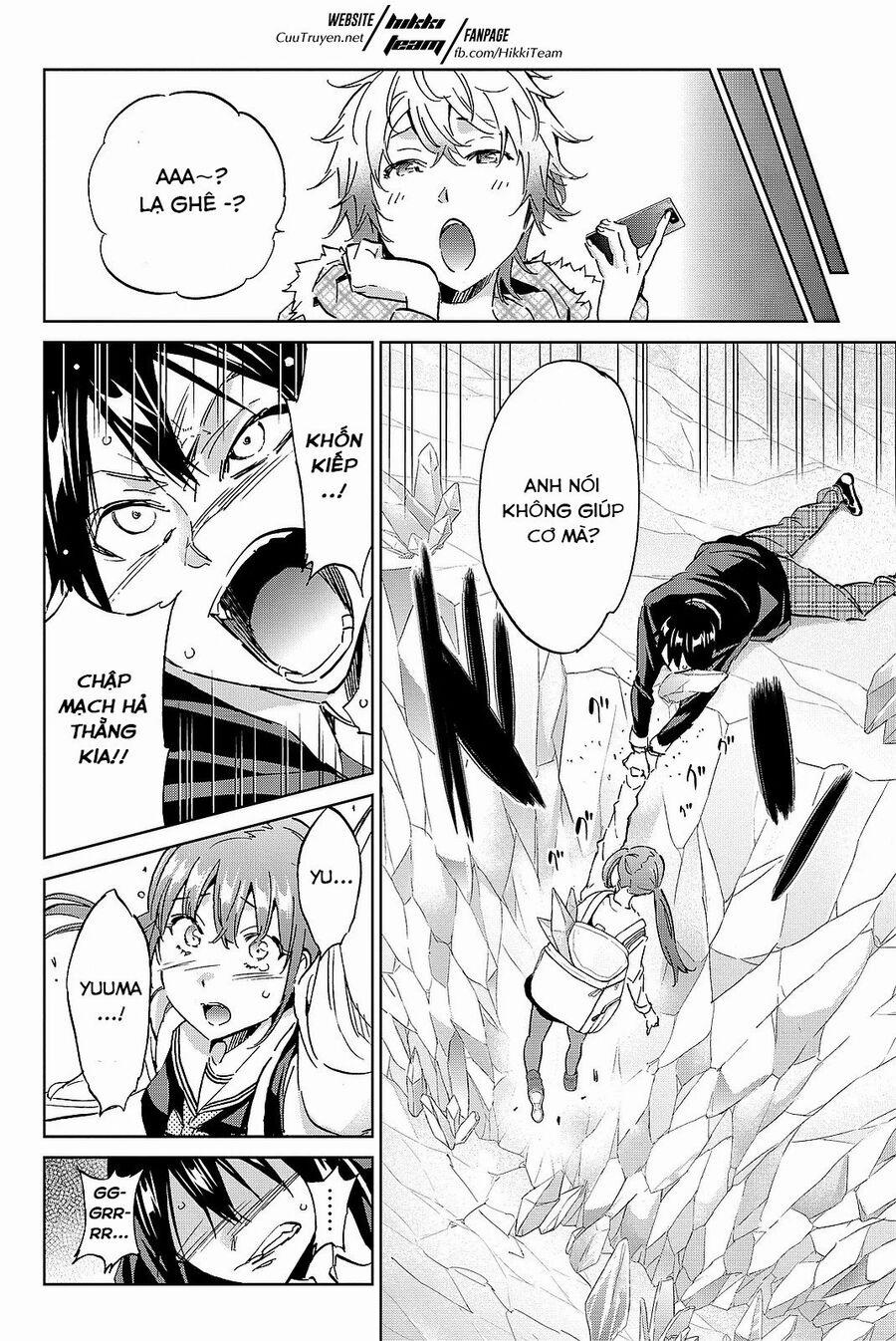 Real Account Ii 90 trang 4