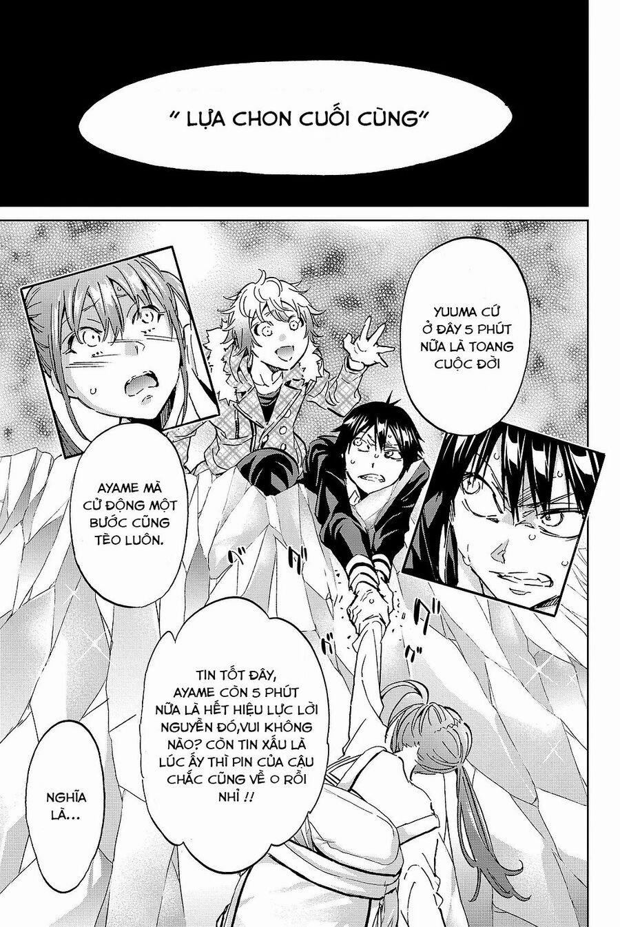 Real Account Ii 90 trang 7