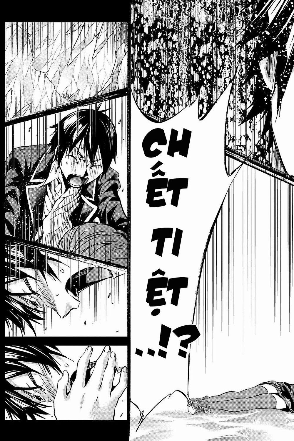 Real Account Ii 91 trang 17