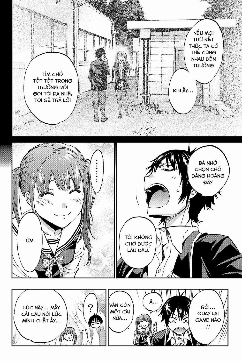 Real Account Ii 91 trang 24