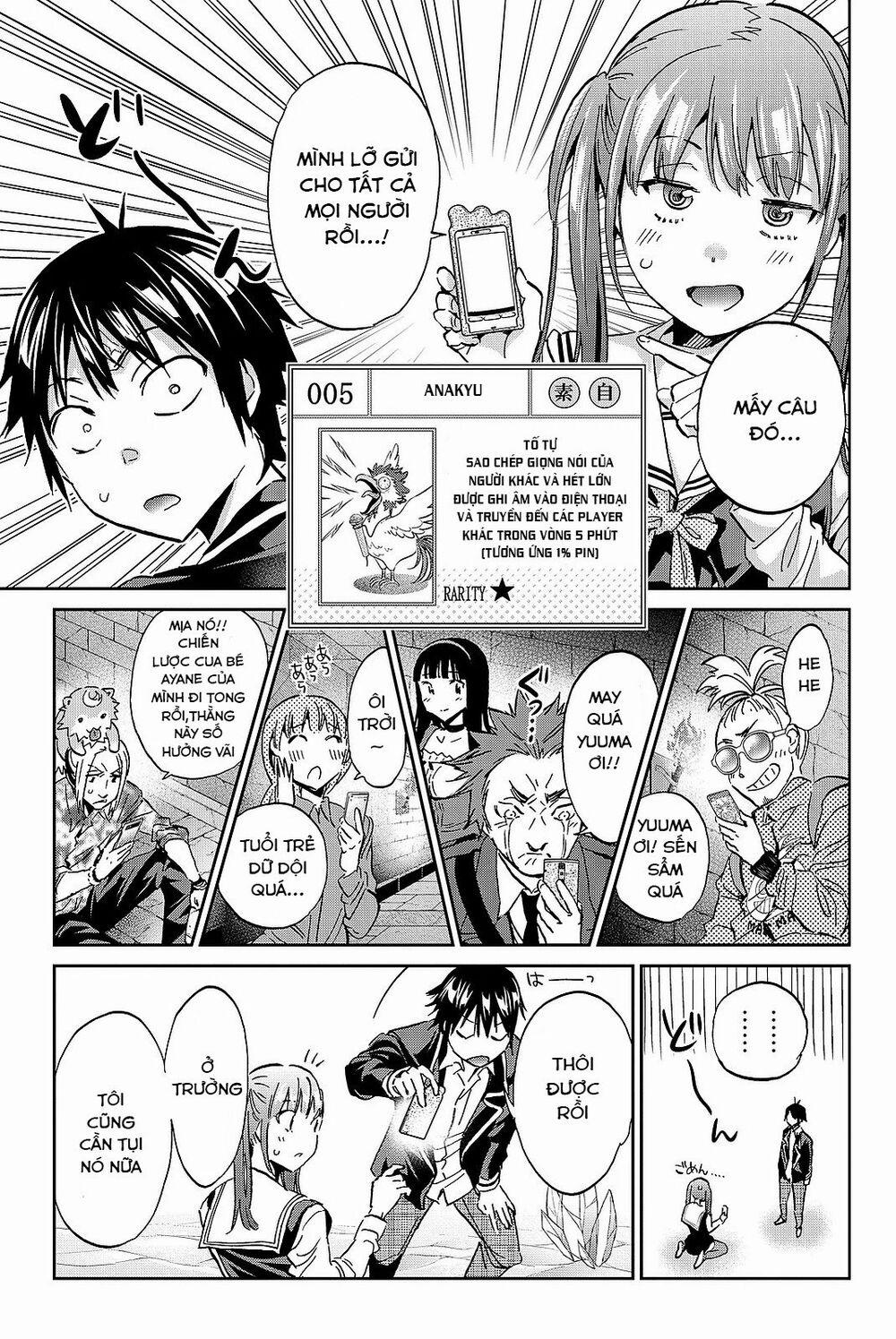 Real Account Ii 91 trang 25