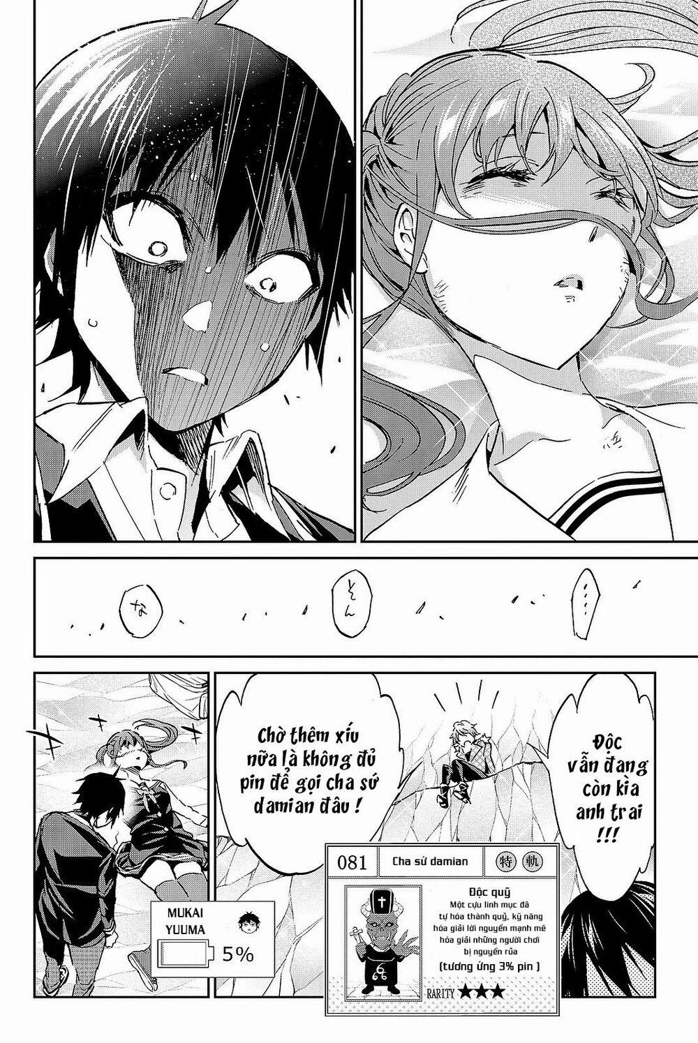 Real Account Ii 91 trang 4