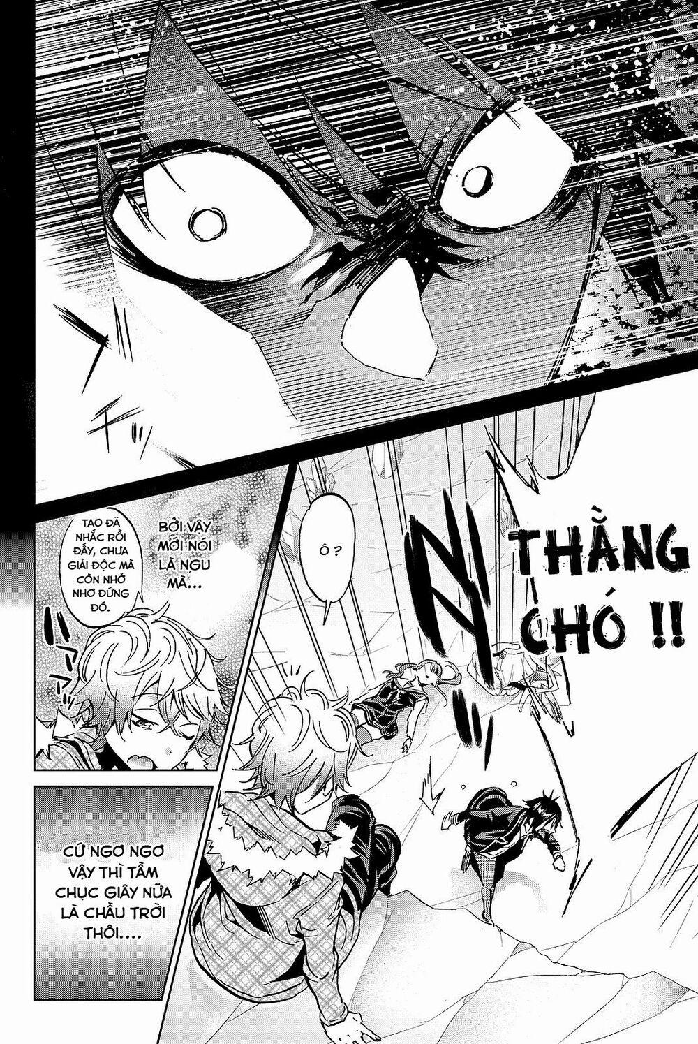 Real Account Ii 91 trang 6