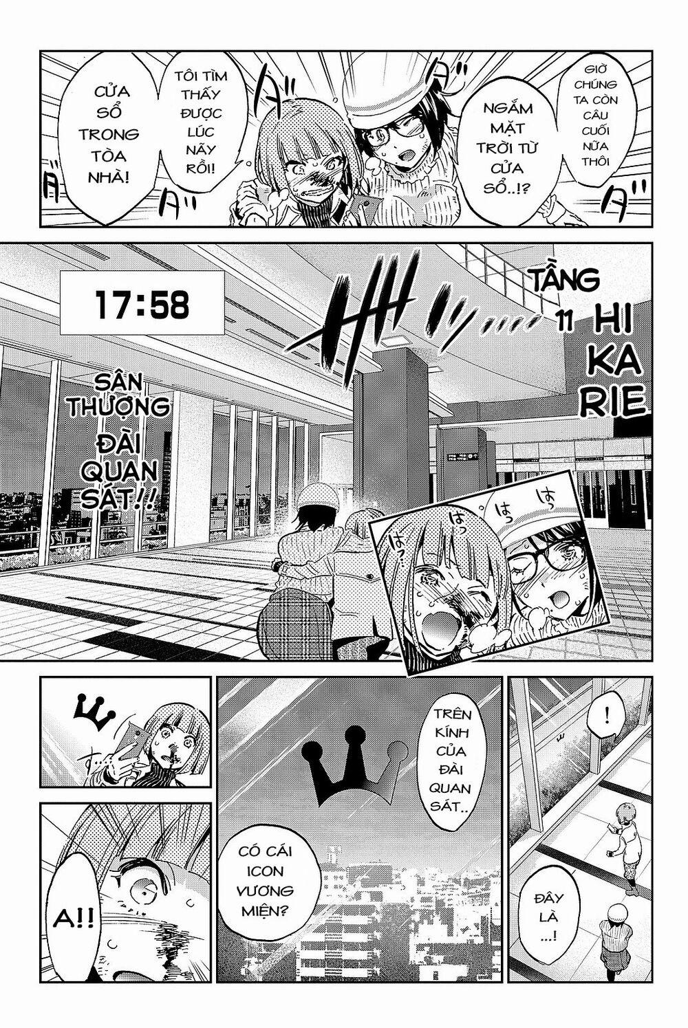 Real Account Ii 92 trang 13