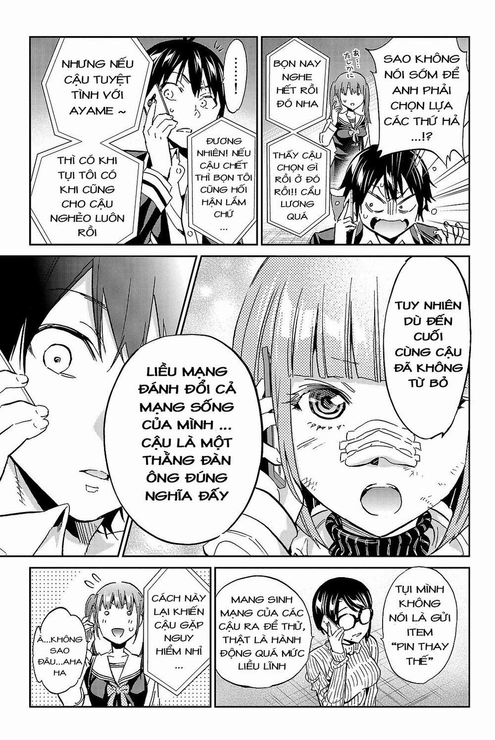 Real Account Ii 92 trang 17